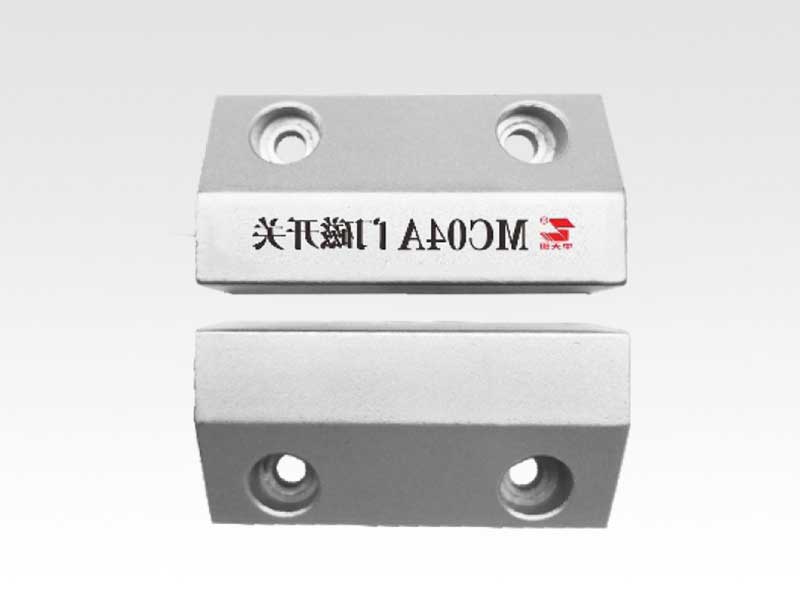 MC04 防火门门磁开关